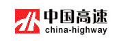 中国高速公路网-行业最大门户网站 www.china-highway.com